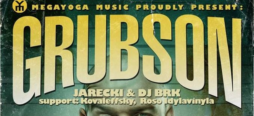 Grubson, Jarecki, w Peterborough